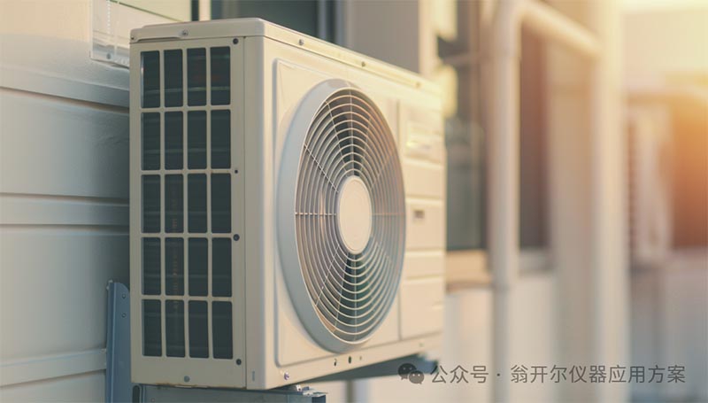 空调压缩机的清洁度检测方案