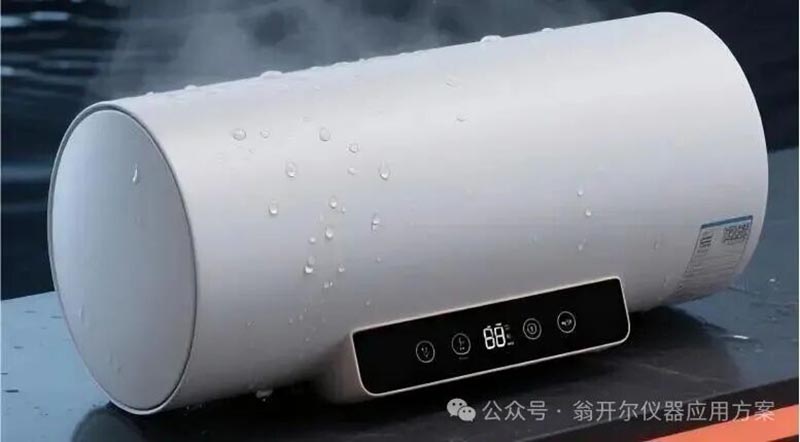 热水器内胆的清洁度检测方案