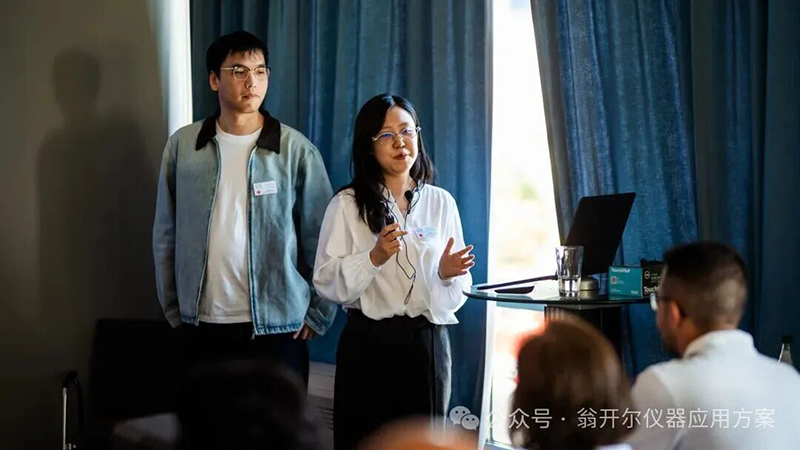 佛山翁开尔代表上台发言